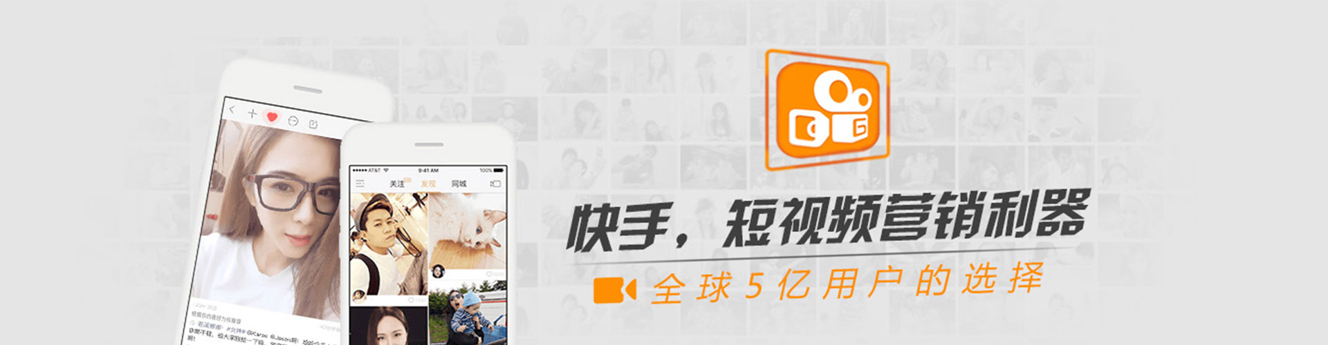 广西百度竞价排名