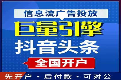 行业领先的SEM策略：成功案例与经验分享